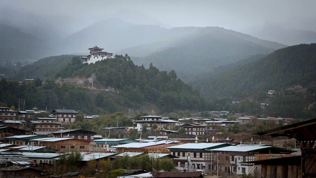 Bumthang Valley Trek dfij 0