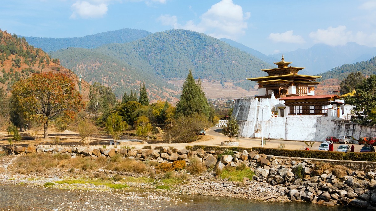 Bhutan  Autumn  fdg
