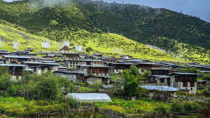 Merak Village vdf