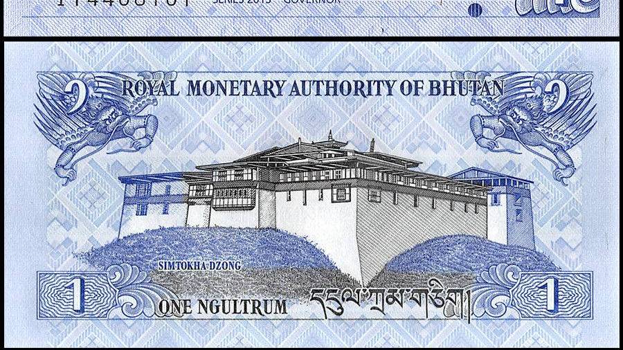 Bhutan 1 Ngultrum, 2013, P 27b, UNC AMen Bhutan tours and Treks