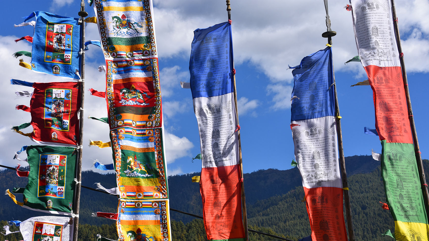 Bhutan Pra