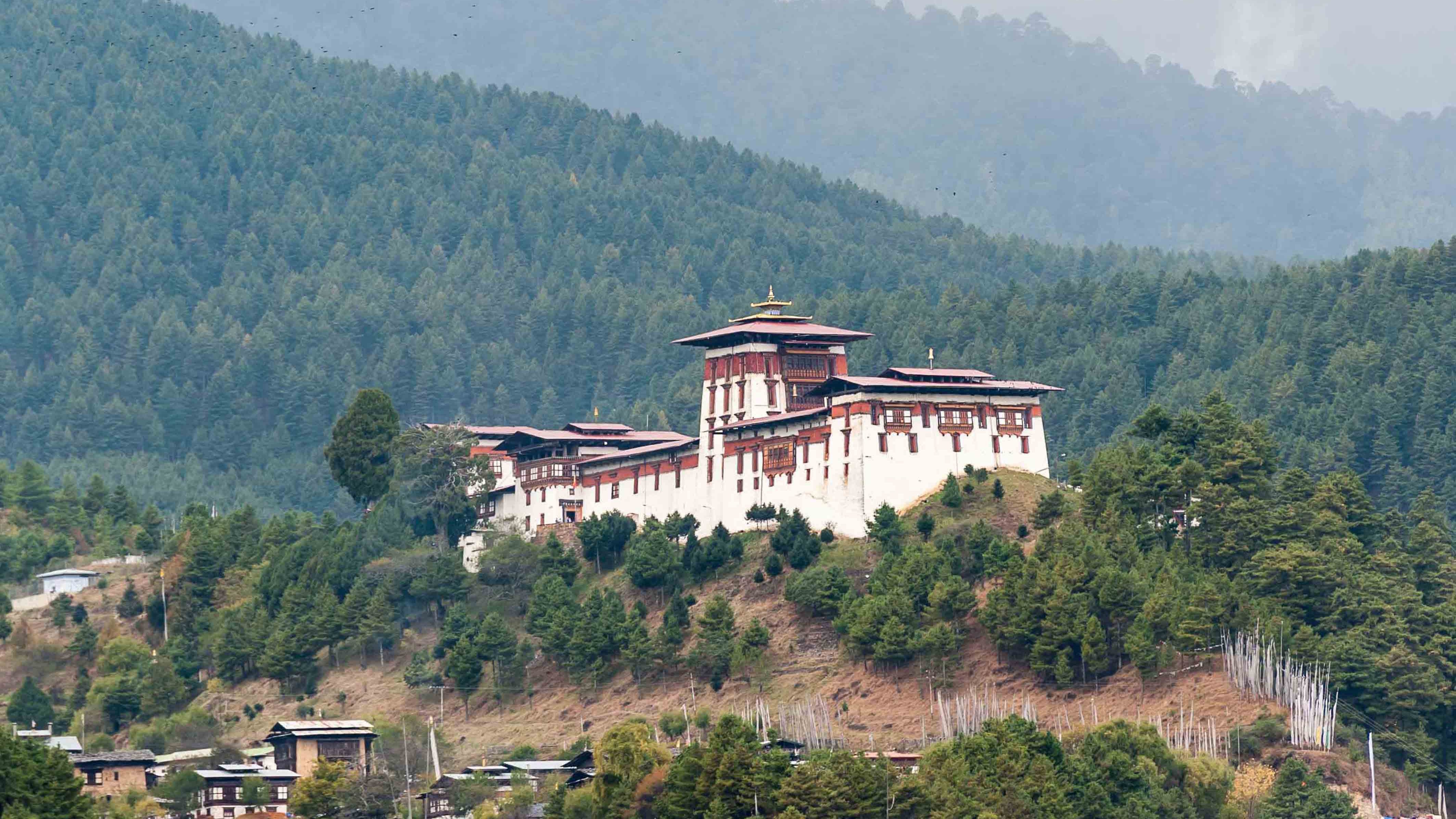 Jakar Dzong