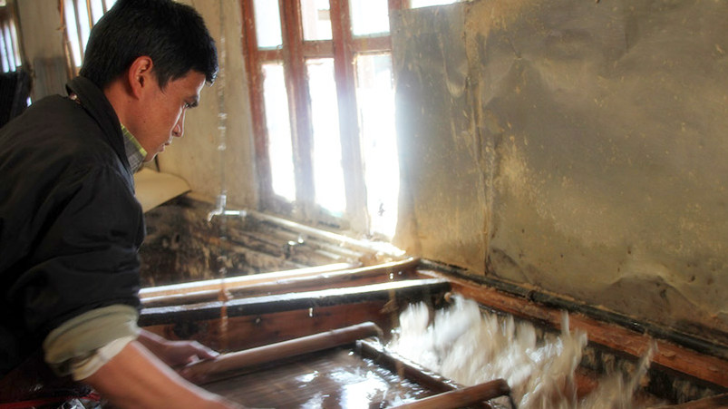 Paper factory in Bhutan 0