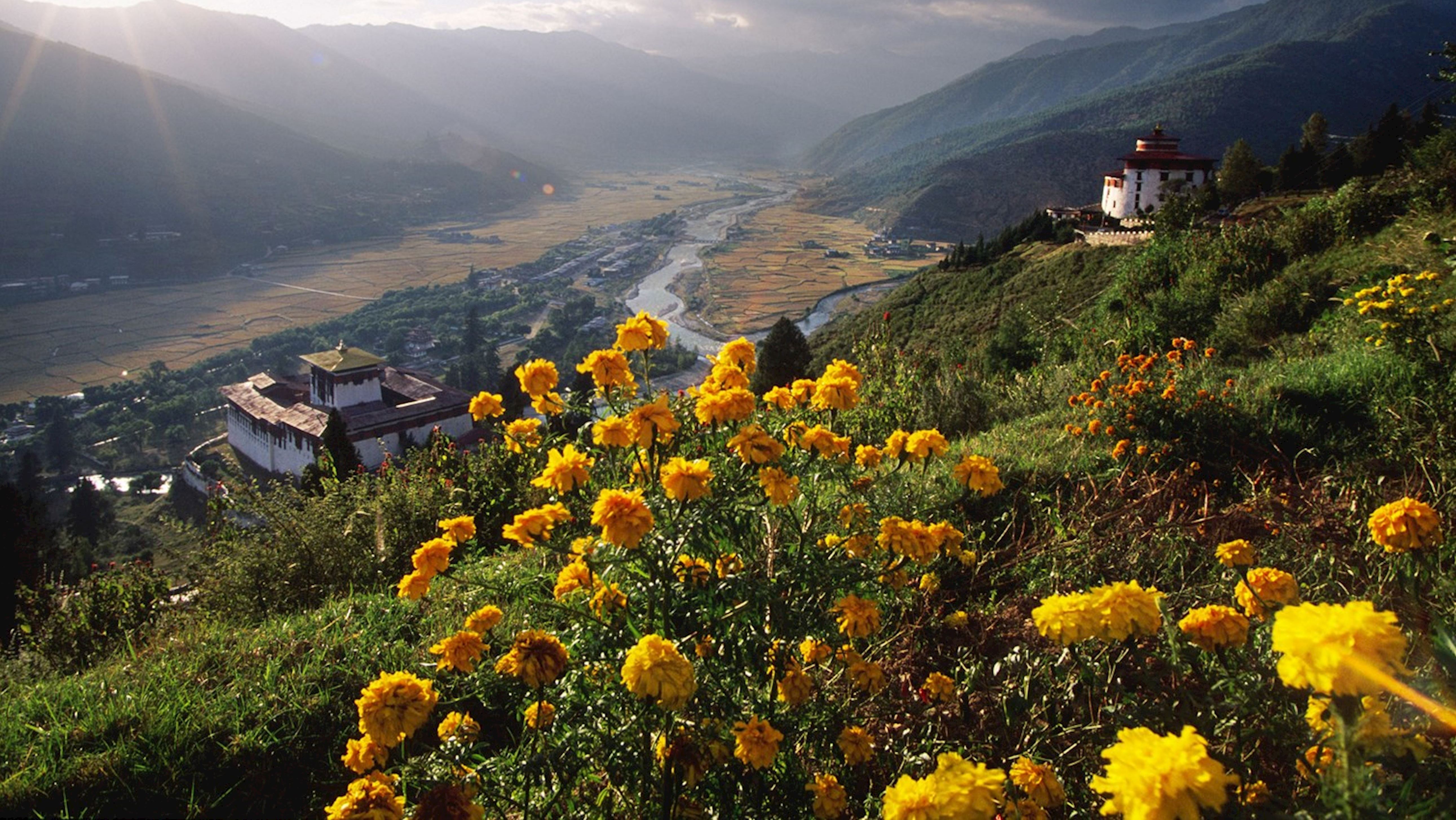 Bhutan  jf 0