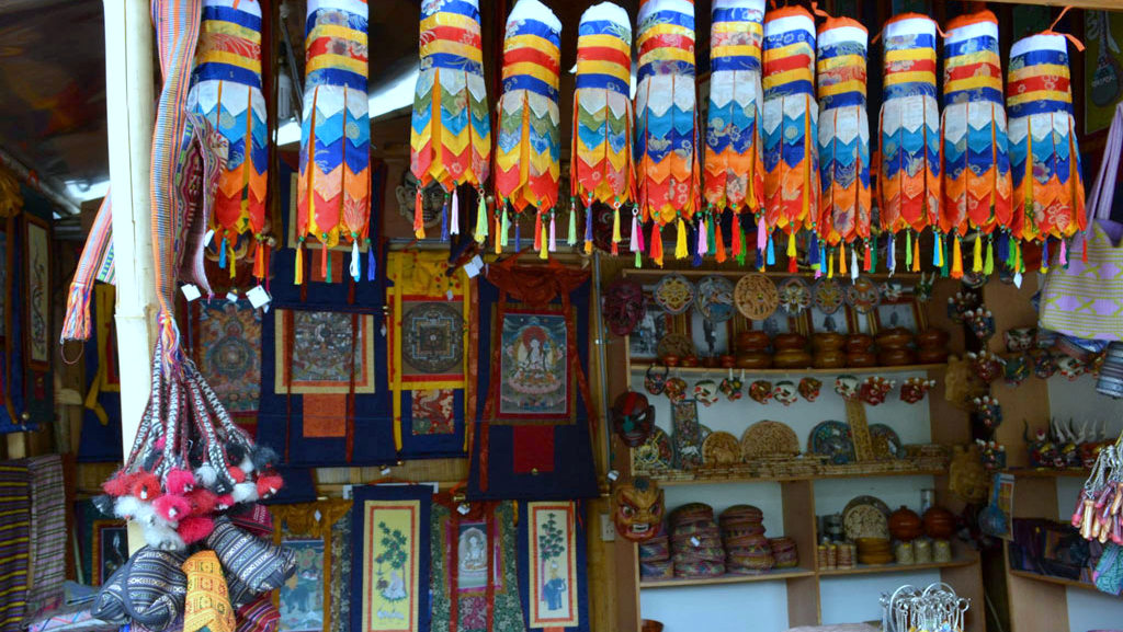 Local Handicrafts of Bhutan