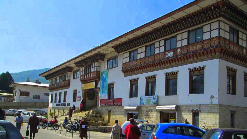 Bhutan Postal Mueseum jjiai